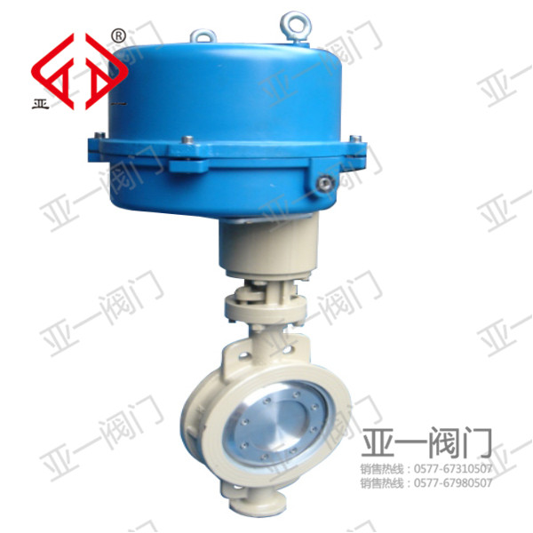 TD973H電動調(diào)節(jié)對夾蝶閥