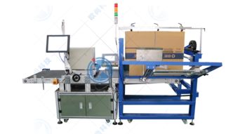 在線稱重貼標(biāo)機(jī),生產(chǎn)線貼標(biāo)簽機(jī)器設(shè)備向機(jī)電一體化邁進(jìn)