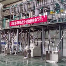  上海人民成套電器廠成套設(shè)備分廠 主營 刀開關(guān) 成套設(shè)備