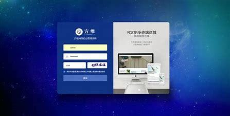 臺州網站建設后臺管理便捷下載_臺州網站建設后臺管理便捷功能(2025年01月測評)