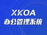 關(guān)于企業(yè)建網(wǎng)站公司的阿里云云市場相關(guān)產(chǎn)品及知識(shí)介紹