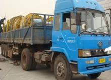 圓花羔皮褥子/到河北留史捷康皮草/價(jià)格最低 生皮 找產(chǎn)品 保定電子商務(wù)門(mén)戶(hù)網(wǎng)站 保定114網(wǎng) 電子商務(wù) 保定企業(yè)門(mén)戶(hù)網(wǎng)站 保定網(wǎng)站建設(shè) 企業(yè)用網(wǎng)政府指定單位 幫助所有企業(yè)做成網(wǎng)上的B2B生意